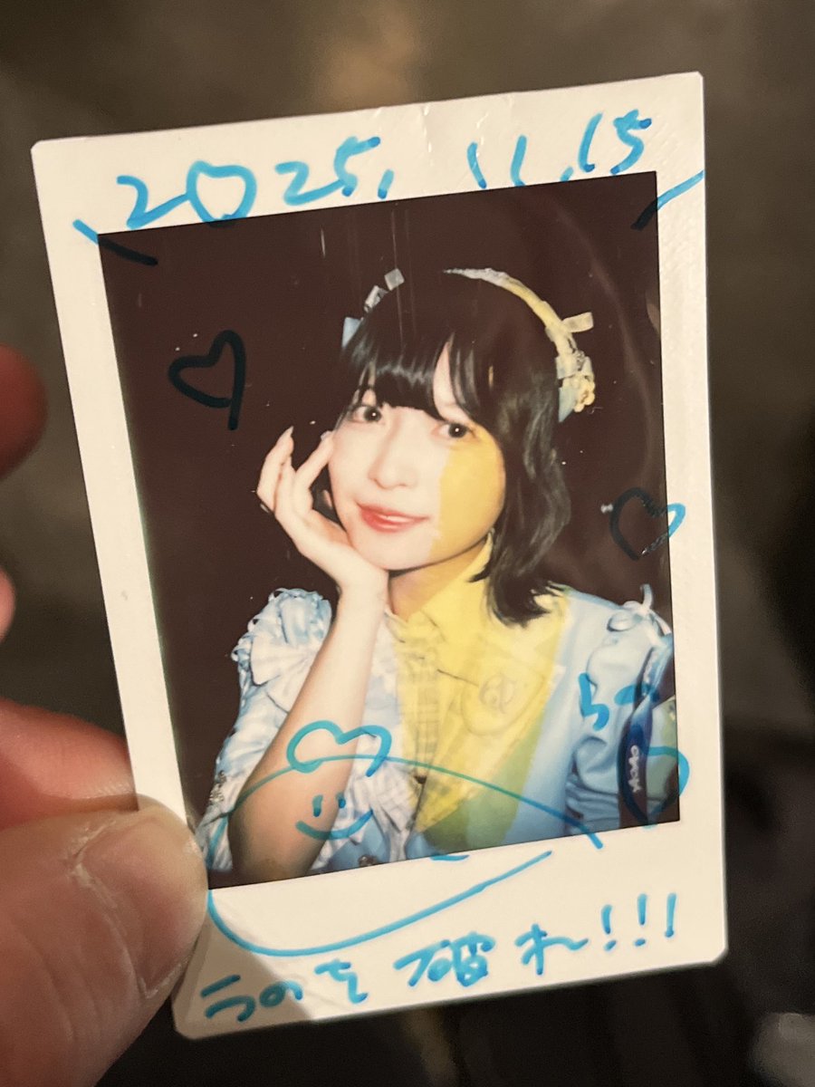 aoao様用です*¨*•.¸♬︎ AOAO