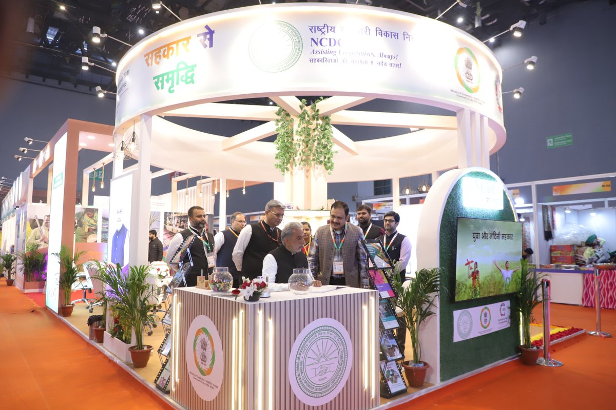 mdncdc's tweet image. &apos;अंतरराष्ट्रीय सहकारिता वर्ष&apos; के अवसर पर भारत मंडपम में आयोजित 44वें भारतीय अंतरराष्ट्रीय व्यापार मेले में माननीय श्री कृष्णपाल गुर्जर, केंद्रीय सहकारिता राज्य मंत्री, ने NCDC द्वारा लगाए गए पवेलियन का विधिवत उद्घाटन किया।
उद्घाटन के दौरान श्री कृष्णपाल गुर्जर जी ने कहा कि “IITF…