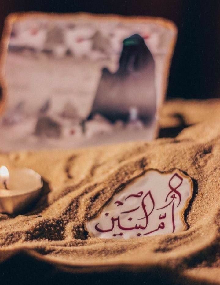 خانم ام‌البنین،
می‌رسد از والدین اخلاق فرزندان ولی،
این زن از اول به فرزندش شباهت داشته.

#شنبه_های_ام_البنینی