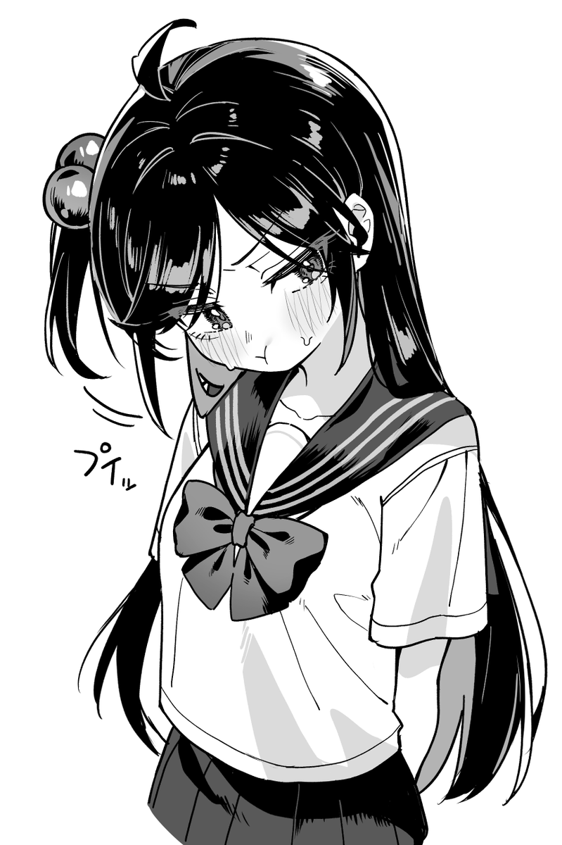 抹茶様♡専用ページ♡ green TEA。🍵 (@matchaistasty) / Posts / X