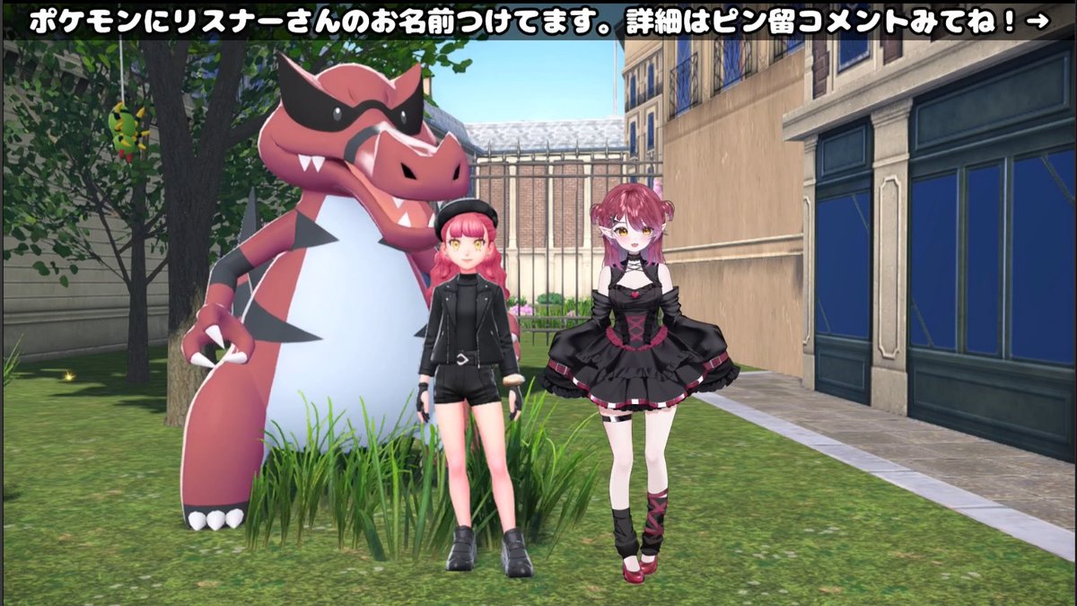 もちこ様 甘噛もちこ❤️🎀🦇 @Twitch (@mochico_8888) / Posts / X