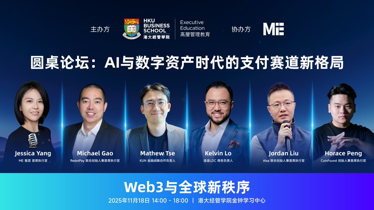 加密金融论坛 tweet media