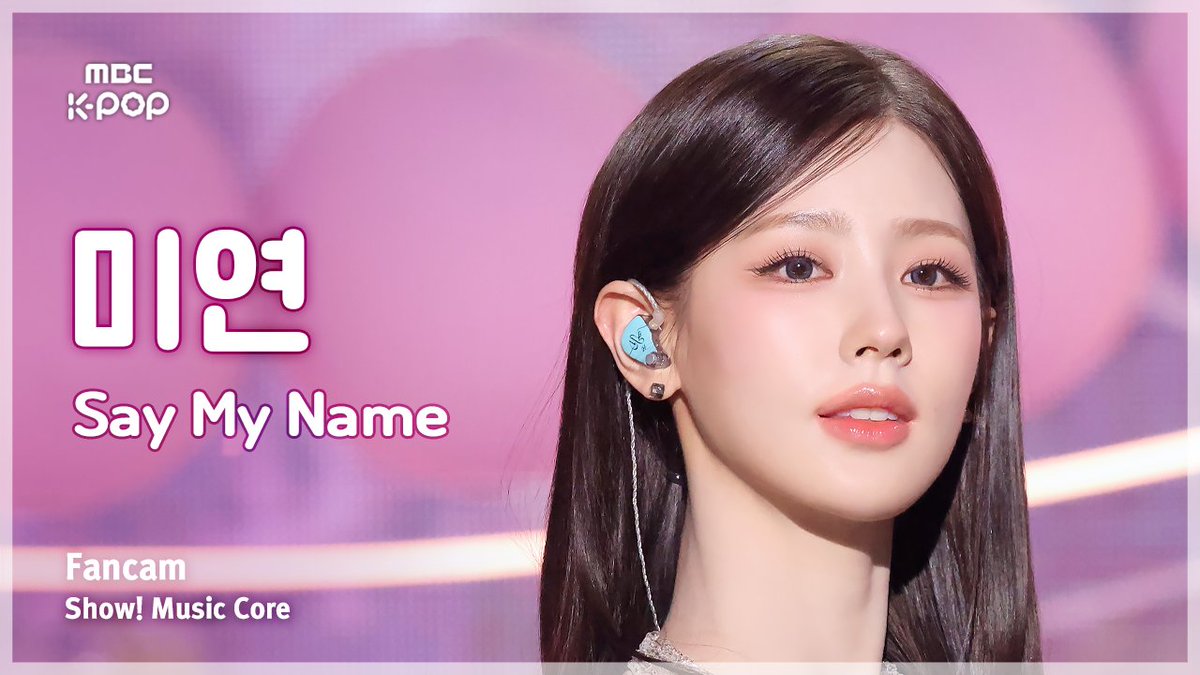 MBC_entertain's tweet image. 251115🔍[#음중직캠]

‘MIYEON – Say My Name’
세로캠▶youtu.be/J869TdtWiLU

#쇼음악중심 #음중 #미연 #MIYEON #Say_My_Name @official_i_dle