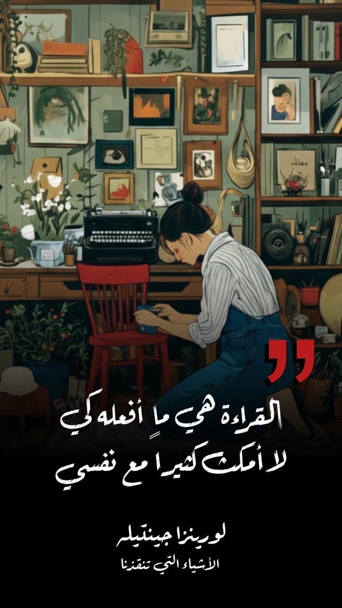 محمد الناصر tweet media