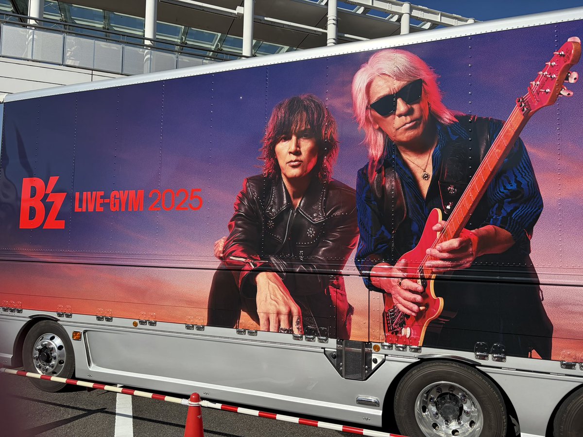 B'z LIVE-GYM 2025FYOP名古屋公演メモリアルプレート&テープ他 B'z LIVE-GYM 2025 FYOP 11/16 愛知 名古屋 バンテリンドーム