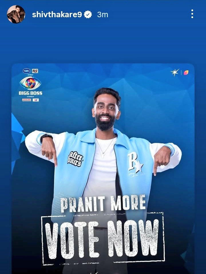 Akash_Jadhav_07's tweet photo. Everything is temporary, but real BROTHERHOOD isn’t.
Thank you #ShivThakare for standing for Pranit. ❤️🔥

#PranitMore | #PranitKiPaltan | #BB19 https://t.co/6BC99nXrPR