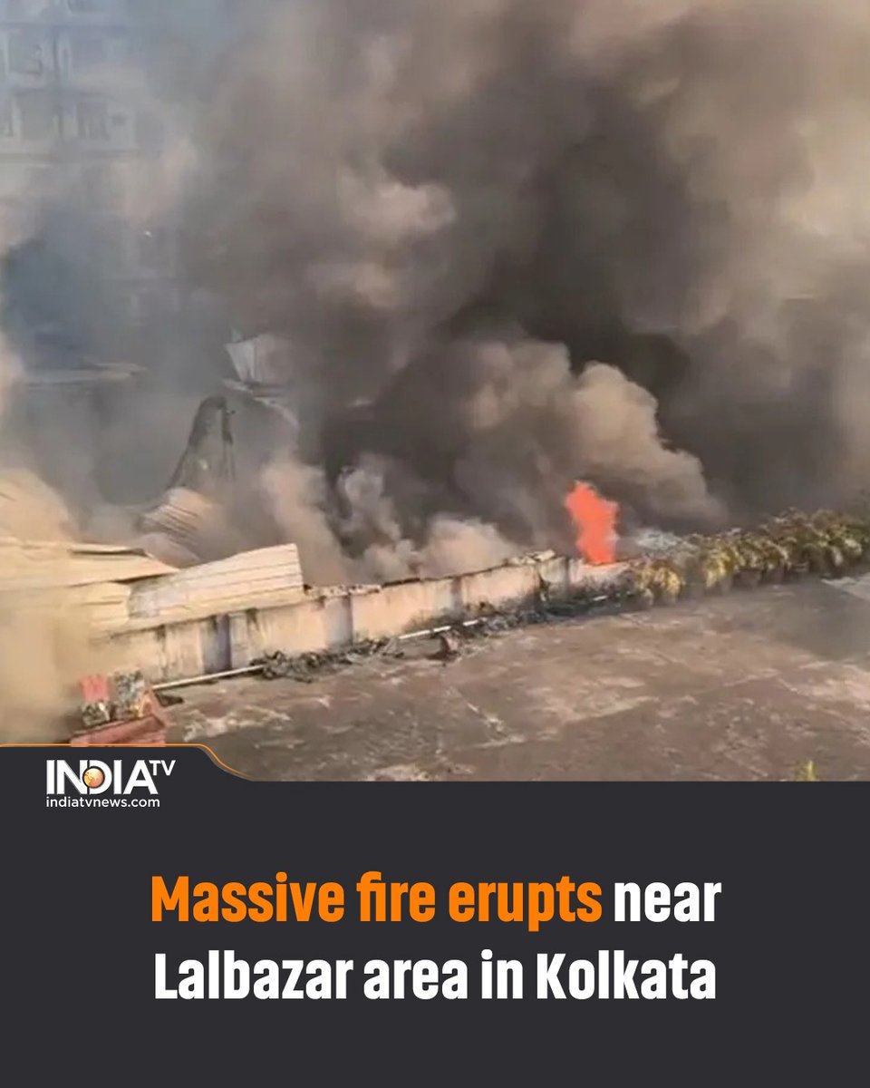 indiatv's tweet image. Central Kolkata was jolted awake early Saturday (November 15) as a massive fire broke out at a warehouse on Ezra Street, near the bustling Lalbazar area. 

Read details here:
tinyurl.com/yh5xphn5

#kolkatafireincident #LalBazaar #FireAccident #EzraStreet #warehouse
