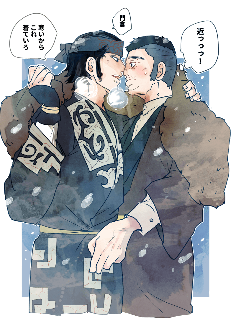 ✨らららmama✳︎ページ✨ ららまる🐱@『男子マネージャーのBL！』連載中 (@rara11yuki) / Posts / X