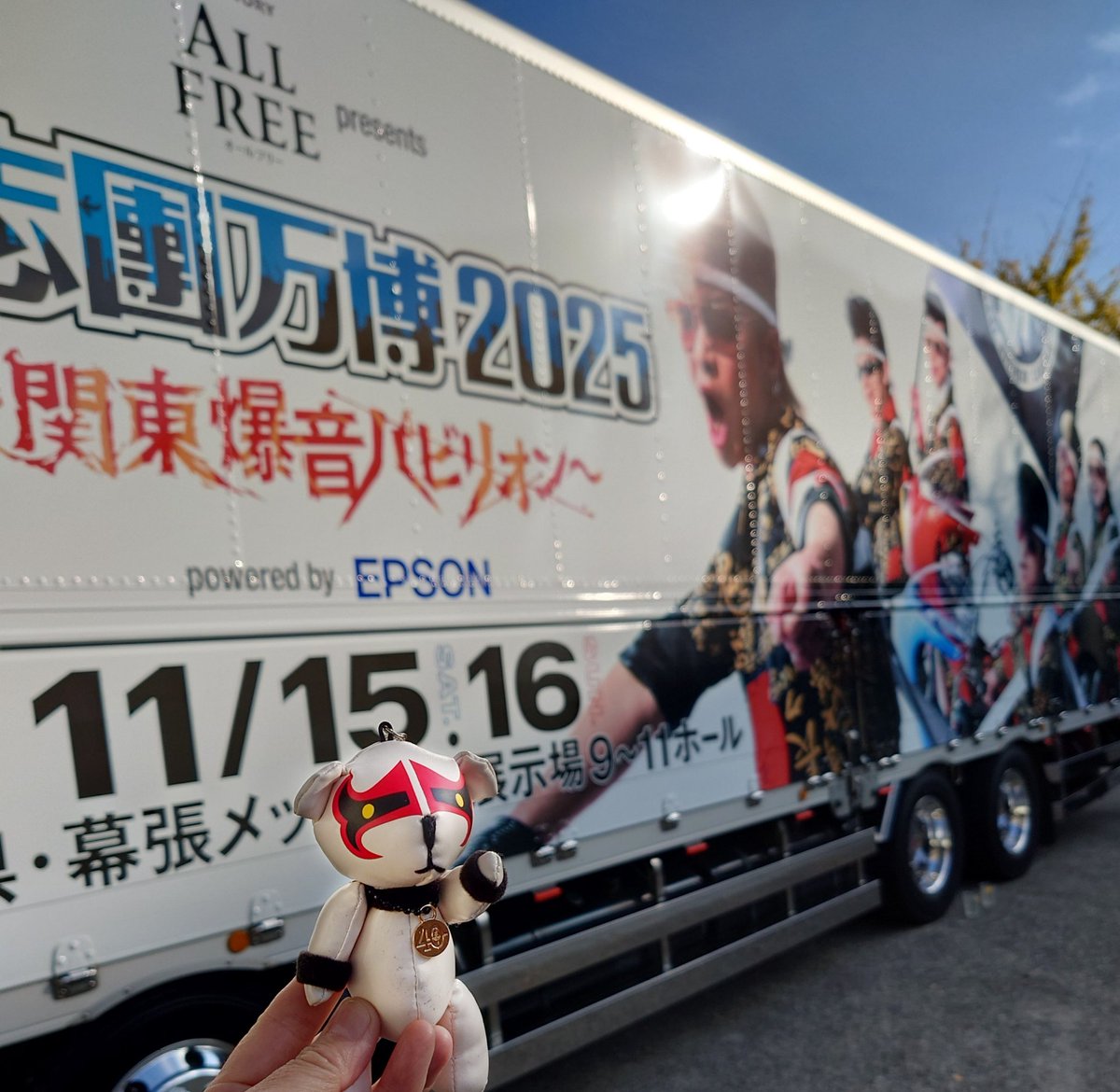 杏仁 (@ANNIN_dp) / Posts / X