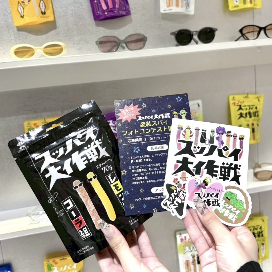 SHIBUYA109 (@SHIBUYA109NET) / Posts / X