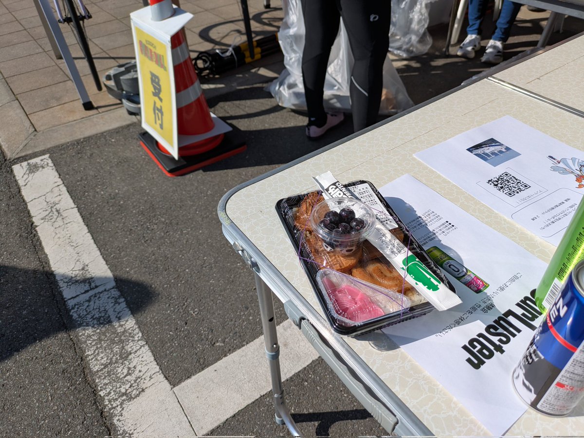 まささ (@mmaasasa9) / Posts / X