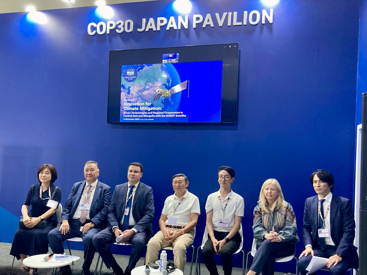 MOEJ_Climate's tweet photo. At the #JapanPavilion during #COP30 in Belém, the Ministry of the Environment, Japan, held a seminar yesterday at 23:45 JST.
#ClimateChange #GOSAT #CentralAsia #GCF #MOEJapan https://t.co/ydxq4D6w18