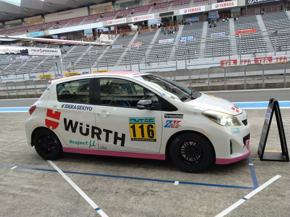 komasprezzatura's tweet image. 予選開始！
こっちまでドキドキしますね〜