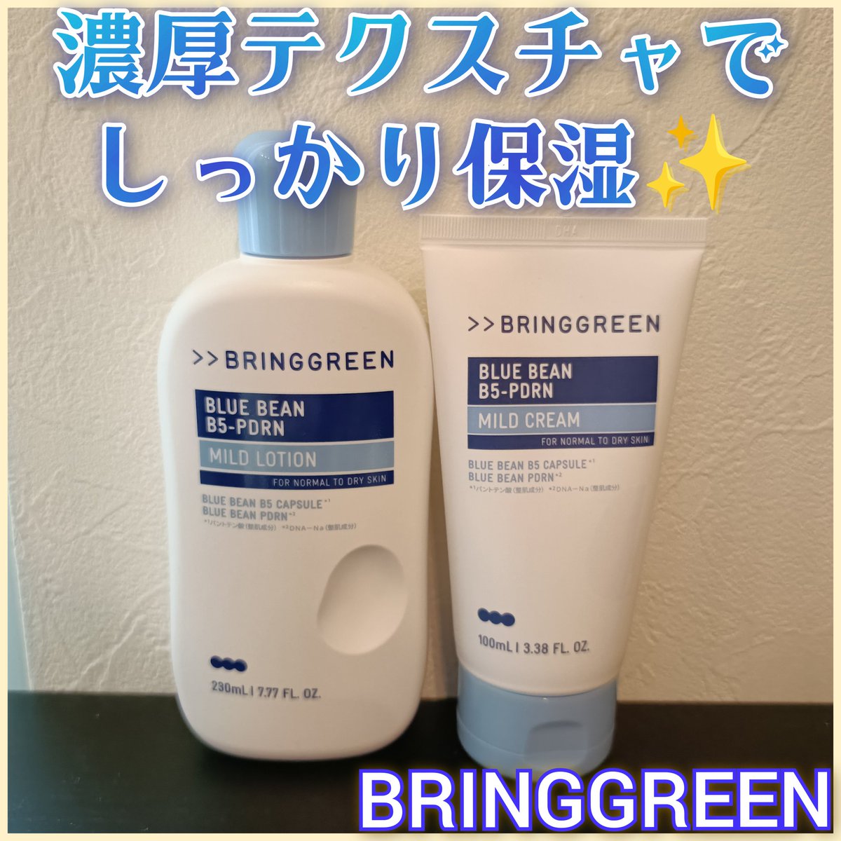 ＹY N商品☘️訳あり商品⚠️ さんきゅ🌸 (@thankyou__3939) / Posts / X