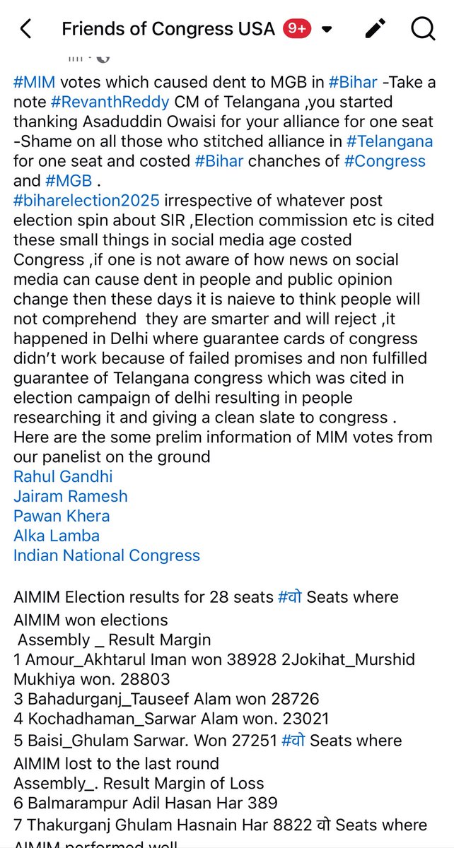 Mohamme26964040's tweet photo. See where #MIM caused dent to MGB in #Bihar and your own #CM of #Congress in #Telangana thanking #Asaduddin Owaisi for one seat win and alliance with him @RahulGandhi @kharge @Pawankhera @LambaAlka @Jairam_Ramesh @SupriyaShrinate @INCIndia @ManishTewari @digvijaya_28 https://t.co/eE4CMEMQ47