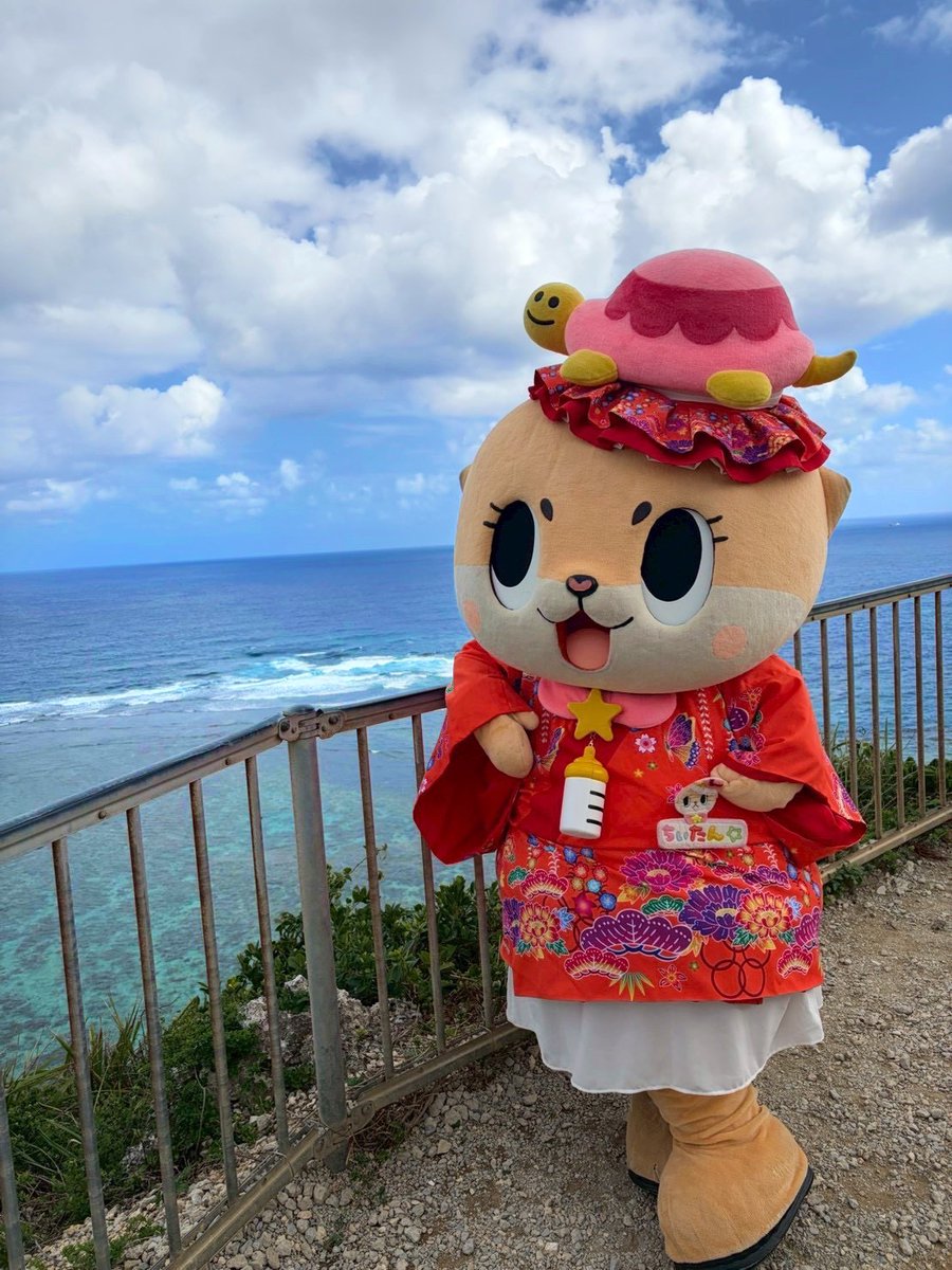 Chiitan_Okinawa's tweet photo. 沖縄県うるま市・宮城島にある「果報バンタ」
“果報”は沖縄の言葉で“幸せ”の意味さ〜✨
七五三を迎えたみんなに、たくさんの幸せが届きますように🌺

May happiness reach everyone.🌈 https://t.co/lFdJ09hU40
