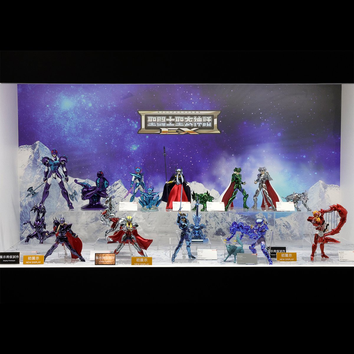 ◤11/14-16開催中！ TAMASHII NATION 2025 展示紹介◢ 『#聖闘士星矢