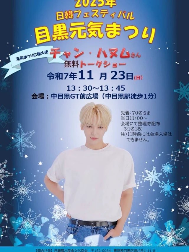 Pla2_Firststar's tweet photo. やばいガチツボずっと笑ってる
ハヌムのイベントの質感まじで嘘すぎるWWWWWWWWWWWWWWWWWWWWWWWWWWWWWWWWWWWWWWWW
えこれ本当にやるやつ？WWWWWWWWWWWWWWWWWWWWWWWWWWWWWWWWWWWWWWWWWWWWW https://t.co/UQoUFZzlkR