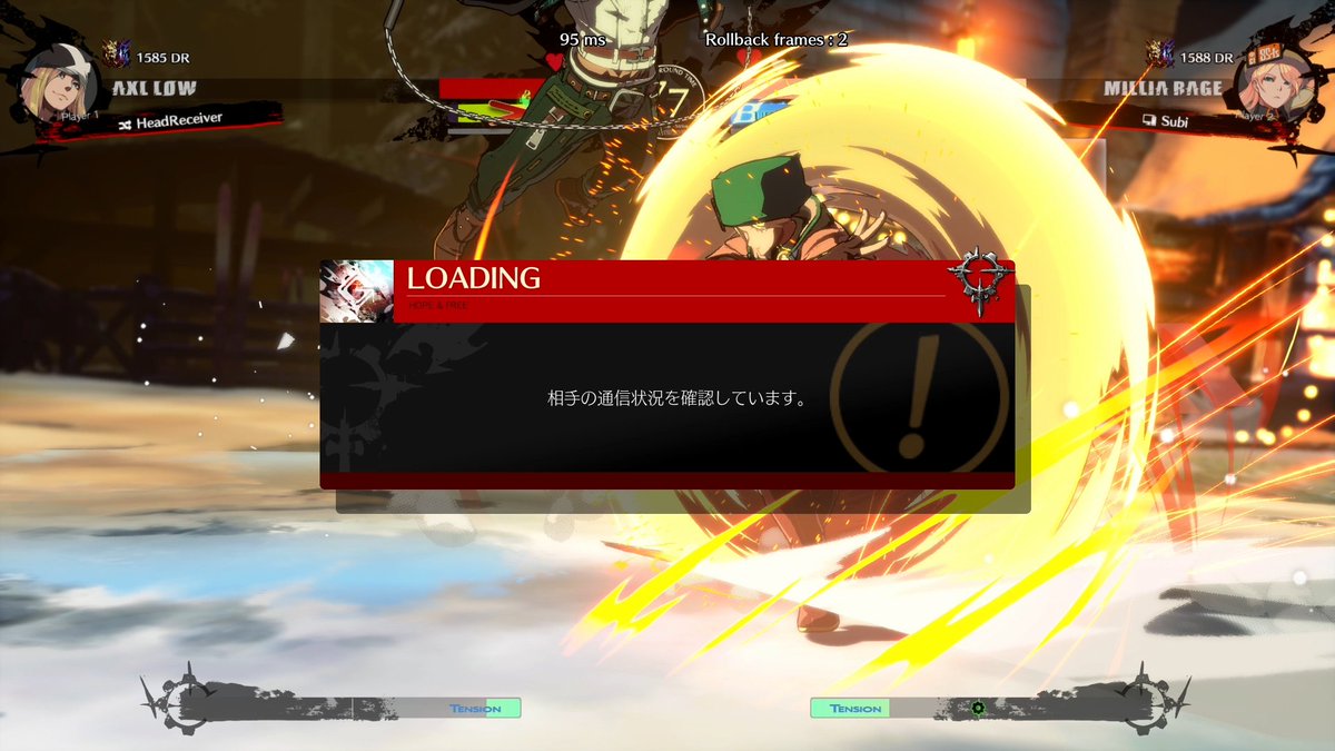 And ofc he quits out that round <a href="/ArcSystemWorksU/">Arc System Works America</a> アークくんこの行動をどうにかして罰してください