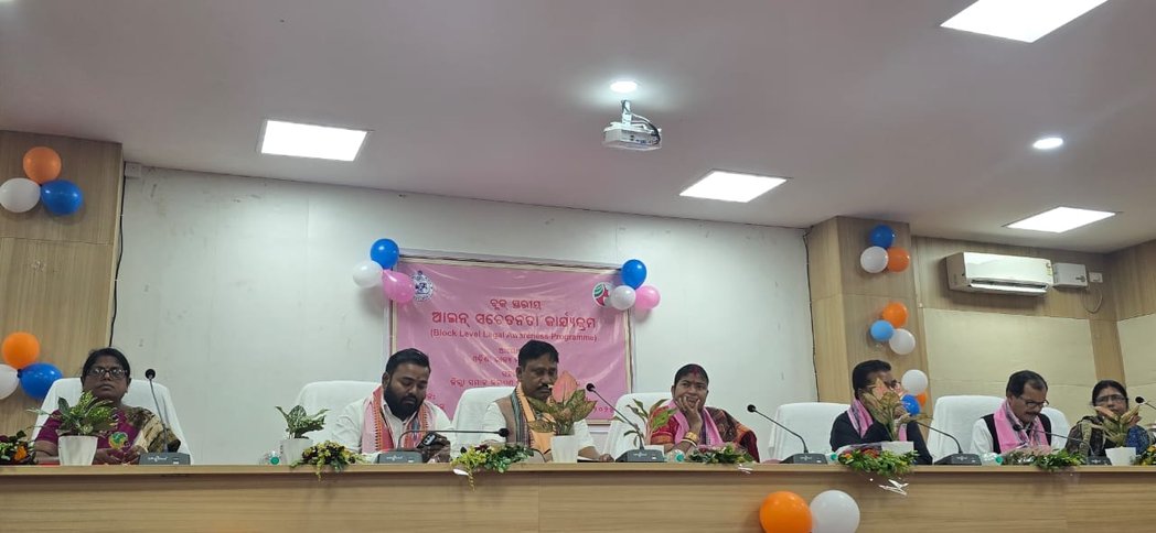 Gobinda Chandra Das tweet media