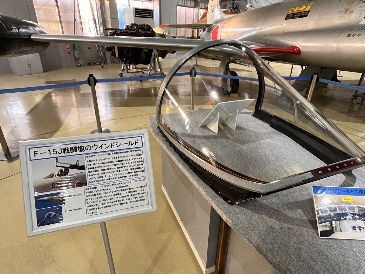 どーもとP (@kouji0090) / Posts / X