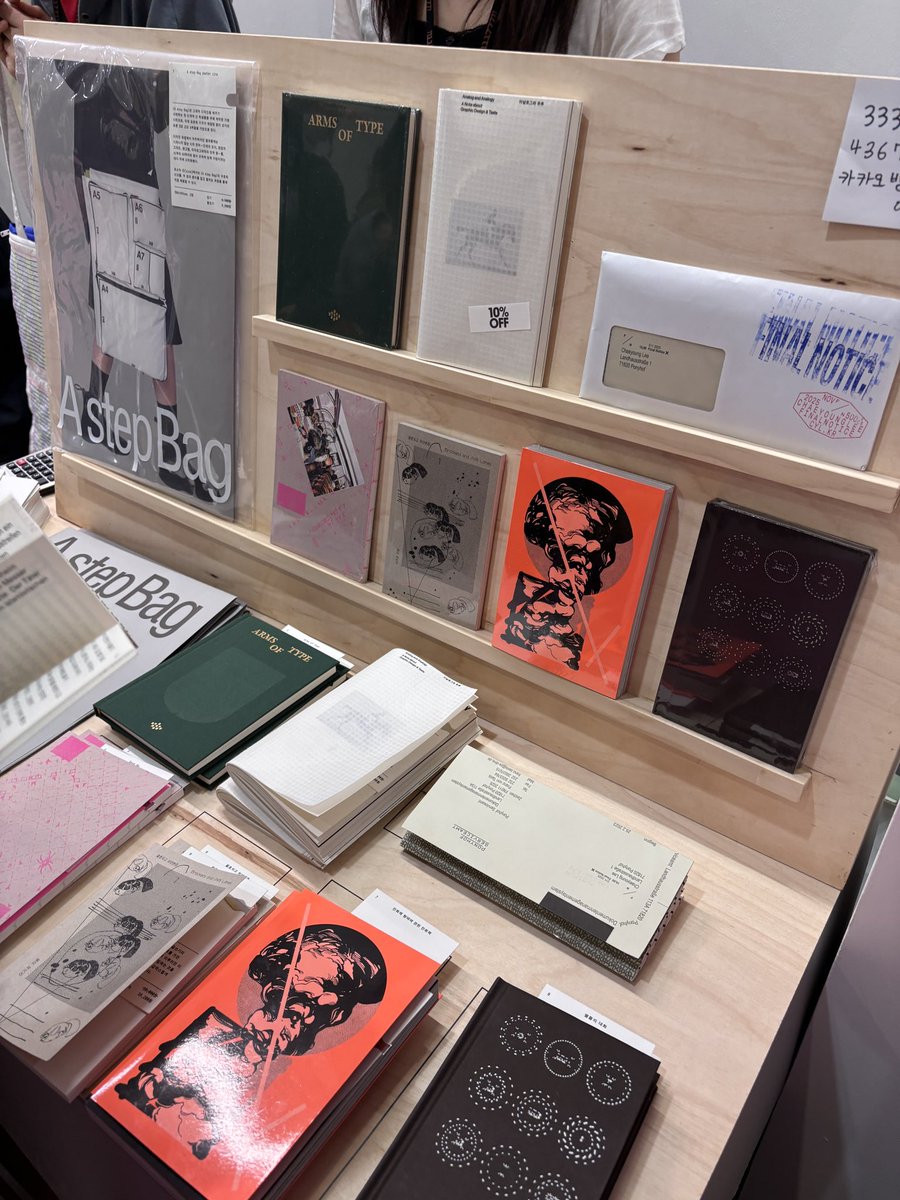 allnewflow's tweet image. 이베이 에스테틱이랑 세이브에스 살걸..하