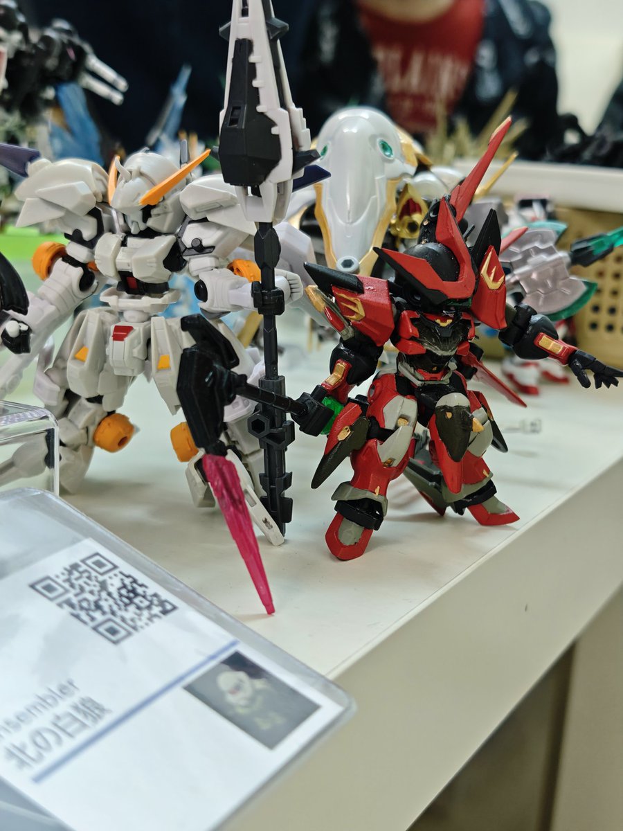 モビルスーツアンサンブル モビルスーツアンサンブル