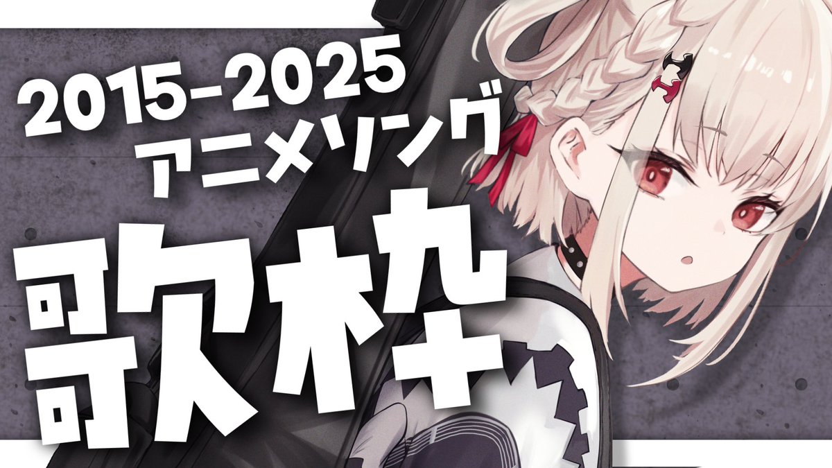 Kuu プロフをご覧ください☺︎ 絶妙なむちむちバランスでしょ