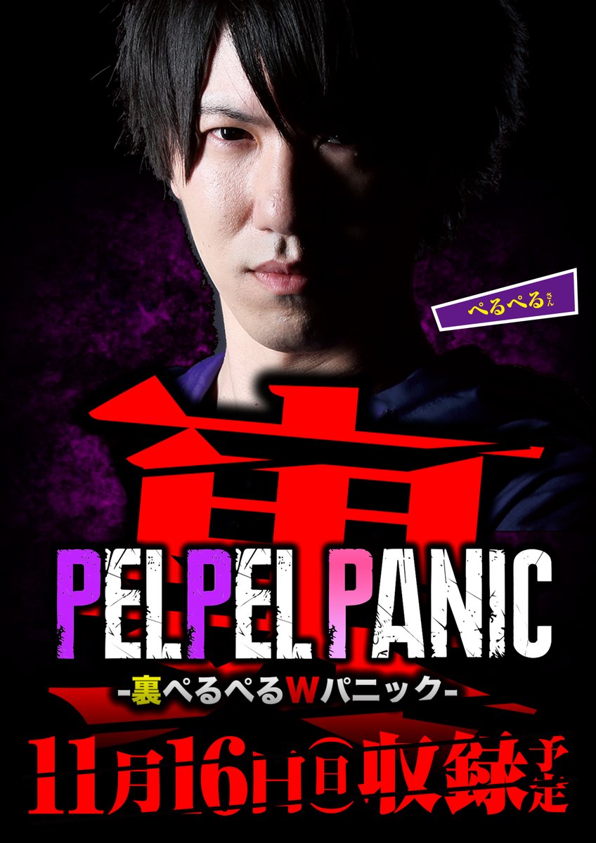 ぱちわれ 05-06 Kawasaki Ninja Zx6r 636 Complete Clutch W Plates Basket Hub