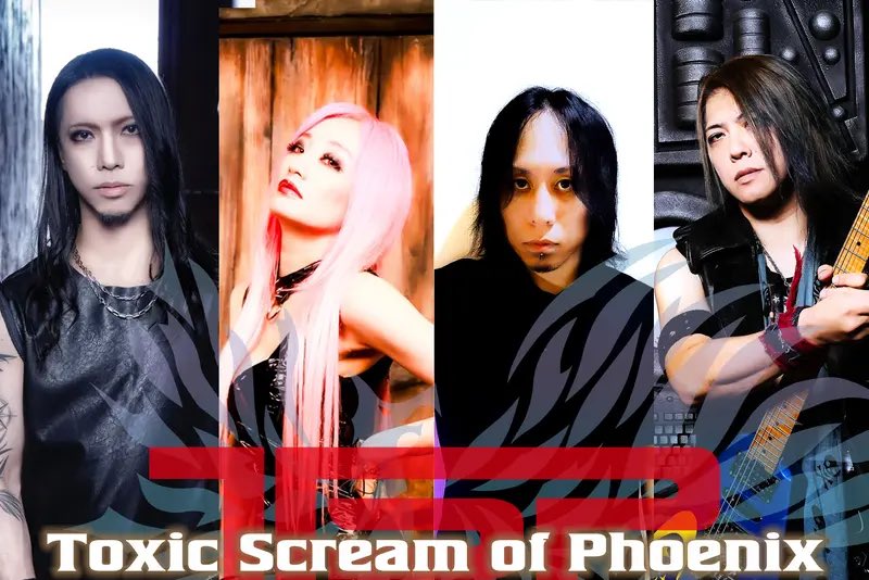 tsp_cluster's tweet image. ‼️【NEXT LIVE】‼️

TAIJI PREMIUM LIVE 『THE PHOENIX』

■2025/12/26 (金)＝目黒LIVE STATION
■OPEN 18:30 / START 19:00
■チケット 前売￥4,400-/当日￥4,900-（別途ドリンク代¥600）

-出演-
・TSP
・TAIJI with HEAVEN&apos;S
・Bay Side Kid（ゲスト）

✅チケット予約
tiget.net/events/423626