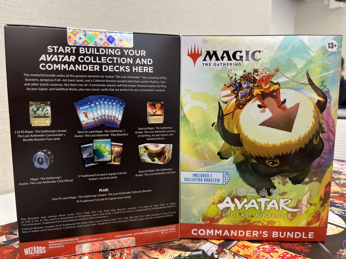 商品情報】 統率者大好きプレイヤーにオススメのセット‼ 『マジック