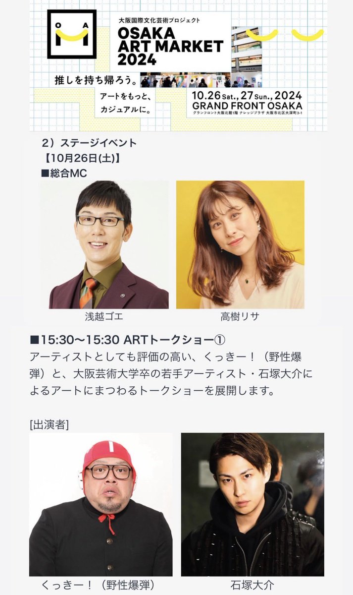 diskzzzz's tweet photo. 今年も残りわずか。今年も来年も爆速で飛躍します。 https://t.co/PDYrb6eWew