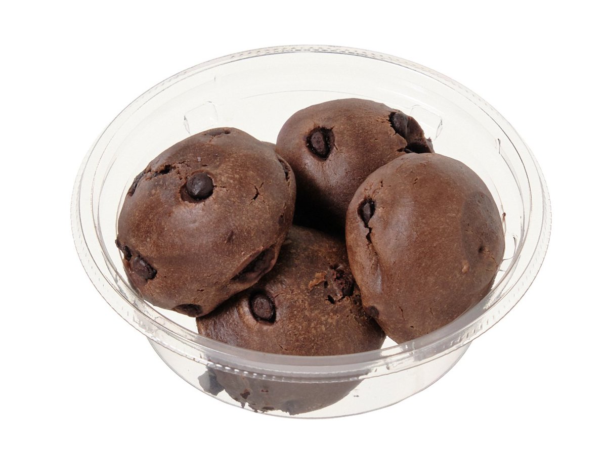 11月18日よりセブンイレブンから、もちもちとした食感の一口サイズの商品です。生地にはチョコチップを練り込み、程よい甘さが楽しめる『もちもち食感ぷちチョコ　５個入り』が新発売されます✨

※セブンイレブン公式サイトより引用