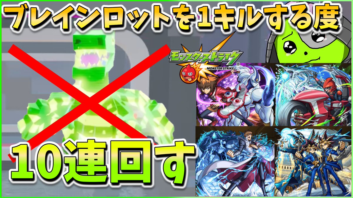 シバエリ𓆏クリサポはSERI (@shibaeri_pro) / Posts / X