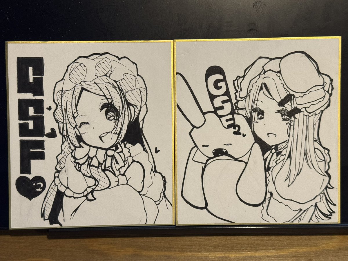 ひよこ様ページ　色紙 賑やかしミニ色紙でけた