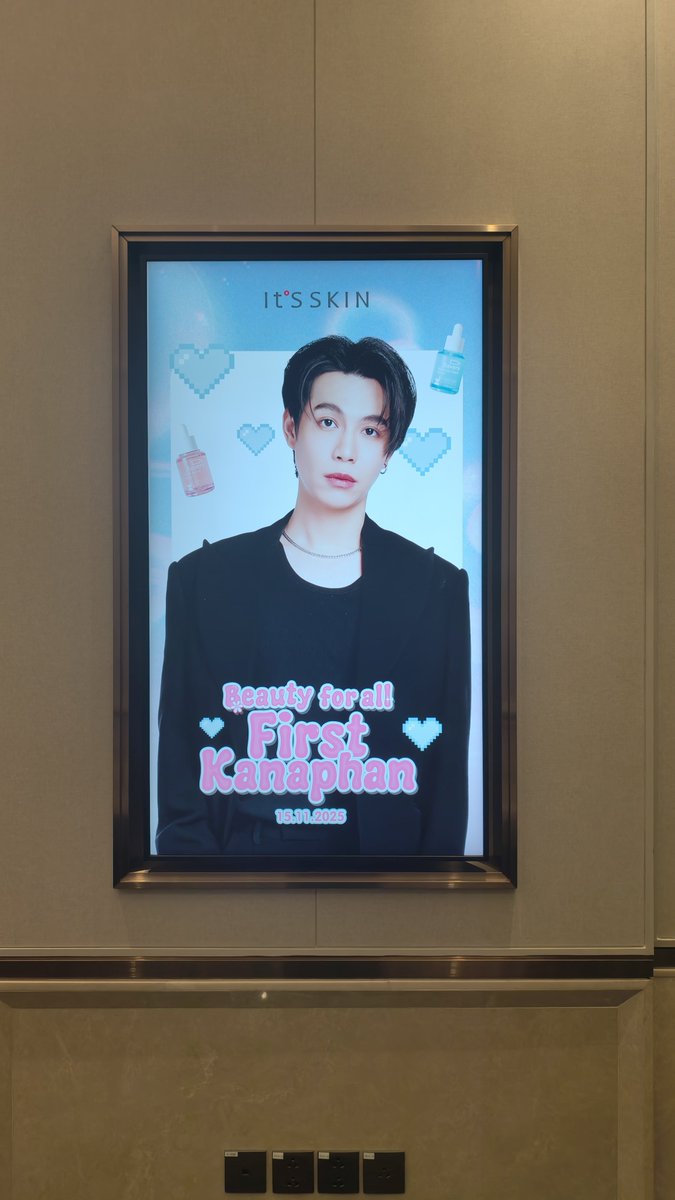 เจอพี่พระเอกแล้ว <a href="/Firstkpp/">First.kp</a> 🫶🏻

FIRST With ITSSKIN
#ITSSKINxFirstKanaphan
#FirstKanaphan #กองทัพของเฟิร์ส