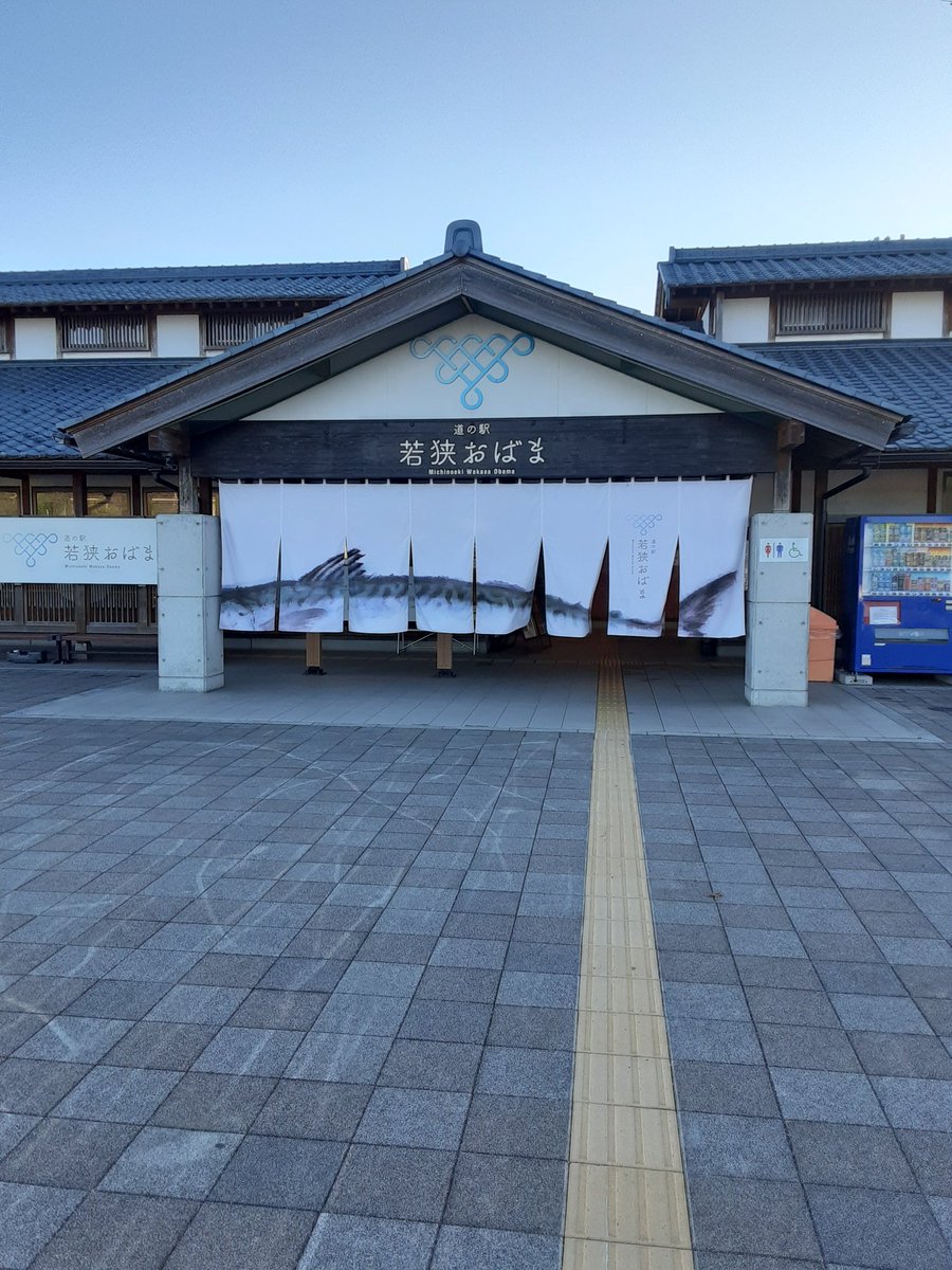 speck_ot's tweet photo. 週末ジョギング終わりました。5kmちょっと、45分間。代謝が良い夕方、ダイエットに効果あるといいなー。
#ジョギング #ランニング https://t.co/0LvZ7dWOkU