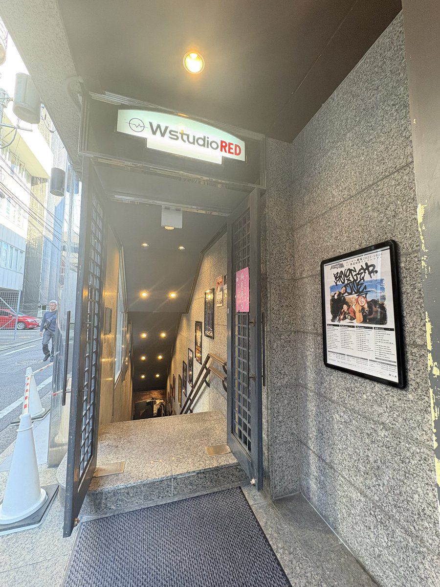 ピコ (@Piko30Rad) / Posts / X