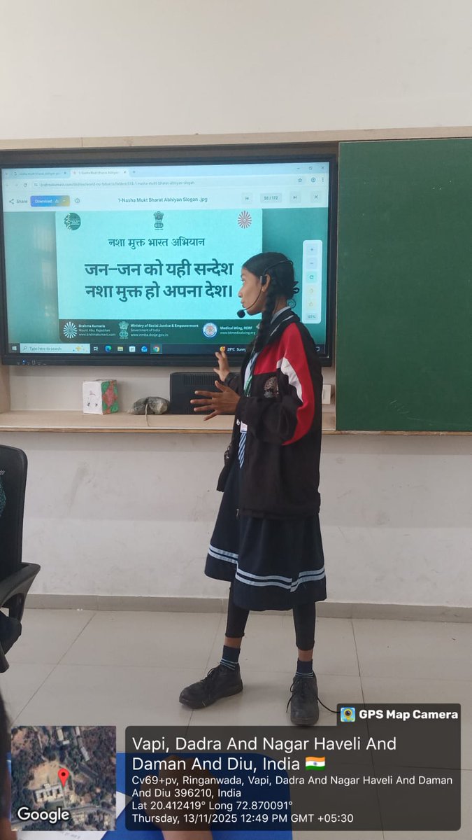 National Health Mission DNH & DD tweet media