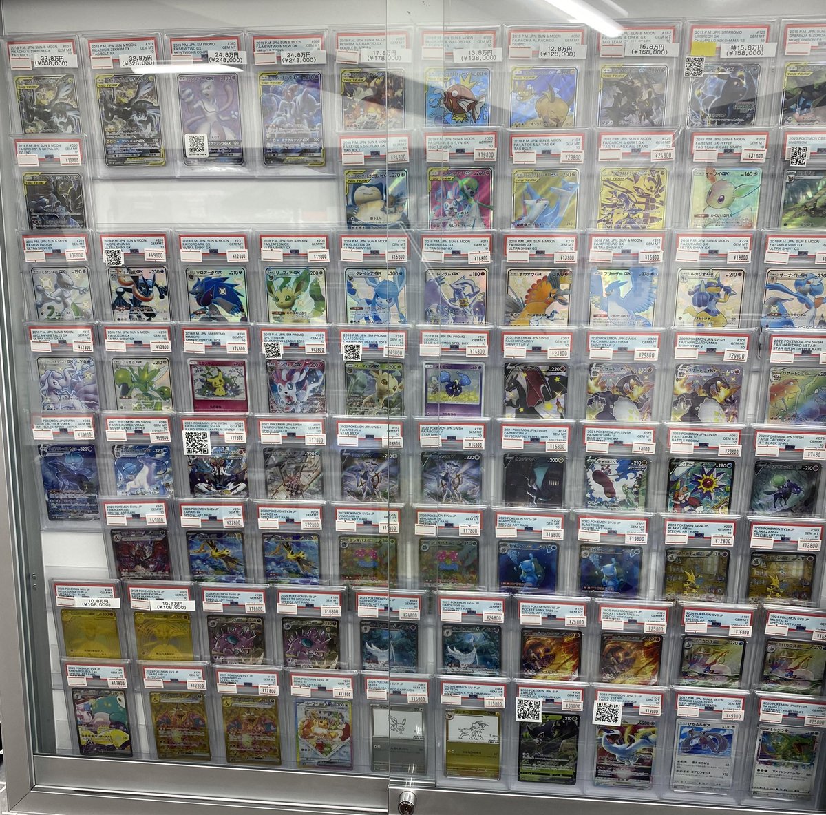 現代系PSA10のケース一覧になります✨️ 珍しいもの取り揃えております