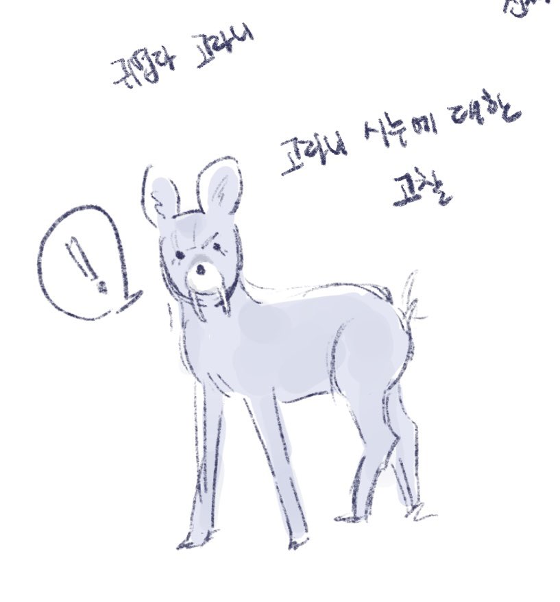 허창현의피카츄돈까스🦖 tweet media