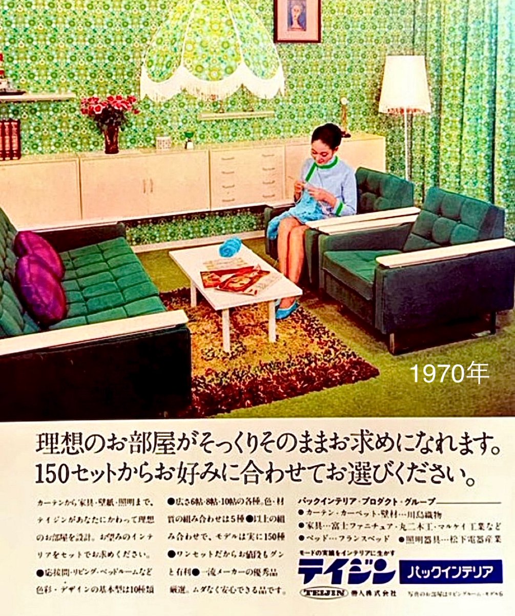 プリン人形 (@icjk2019) / Posts / X