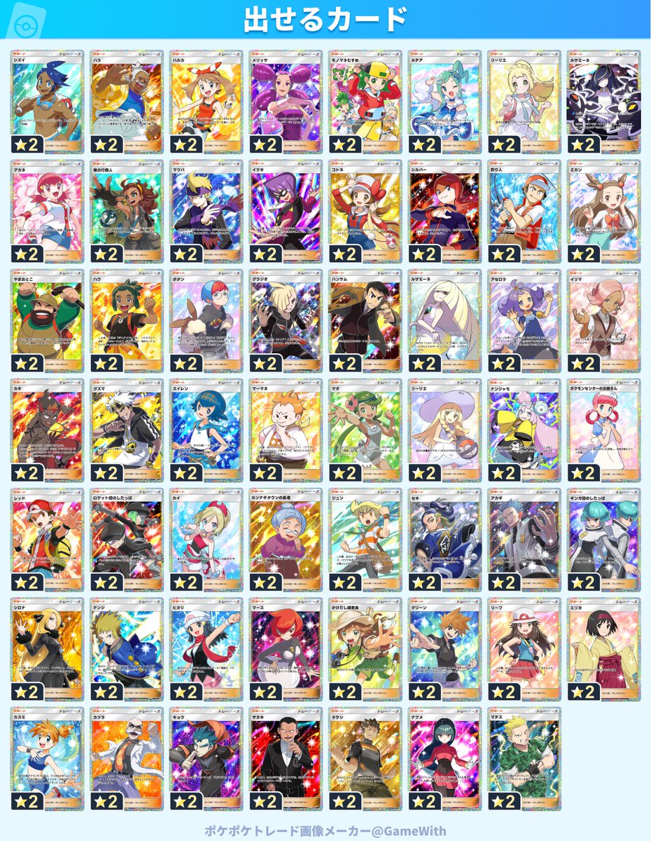 ぷり♥ tweet media