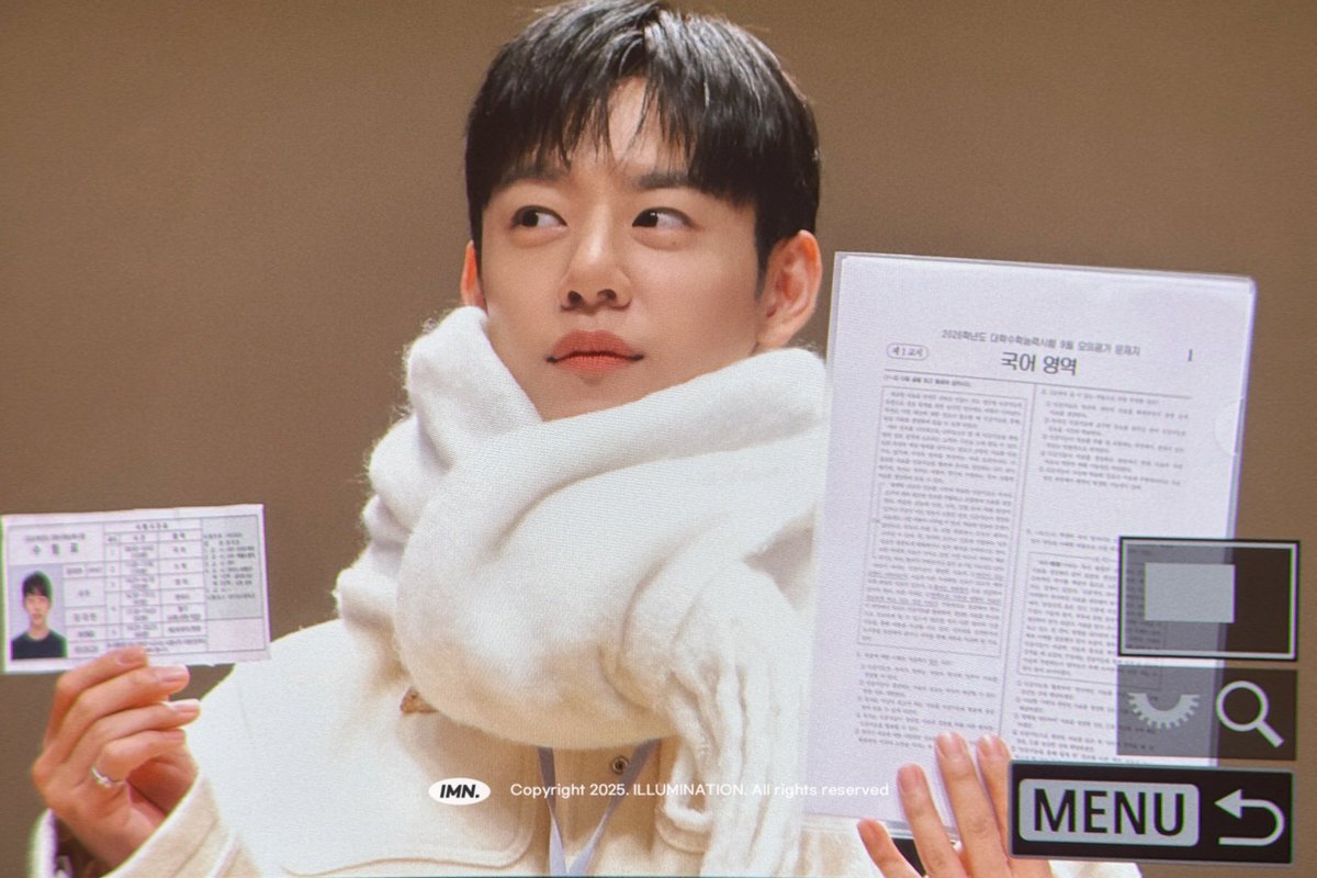 ɪʟʟᴜᴍɪɴᴀᴛɪᴏɴ tweet media