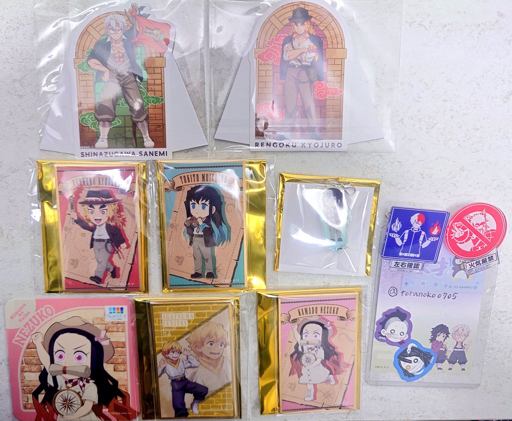 鬼滅の刃 サンシャイン シティ ガラポン B賞 C賞 交換 譲:前期B 実弥