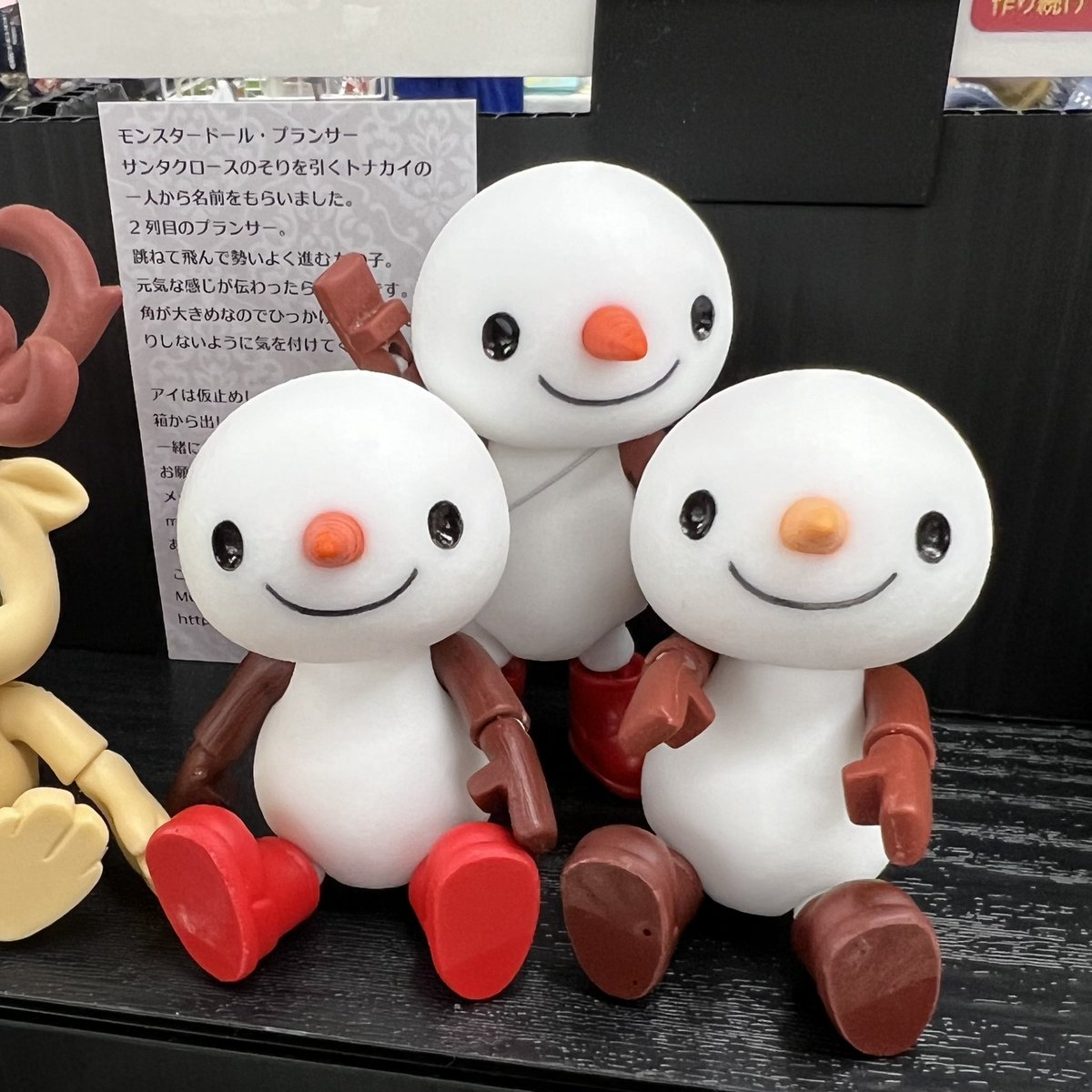 フィルンも出来たて！！

（遅い⛄️！）

#レザフェス