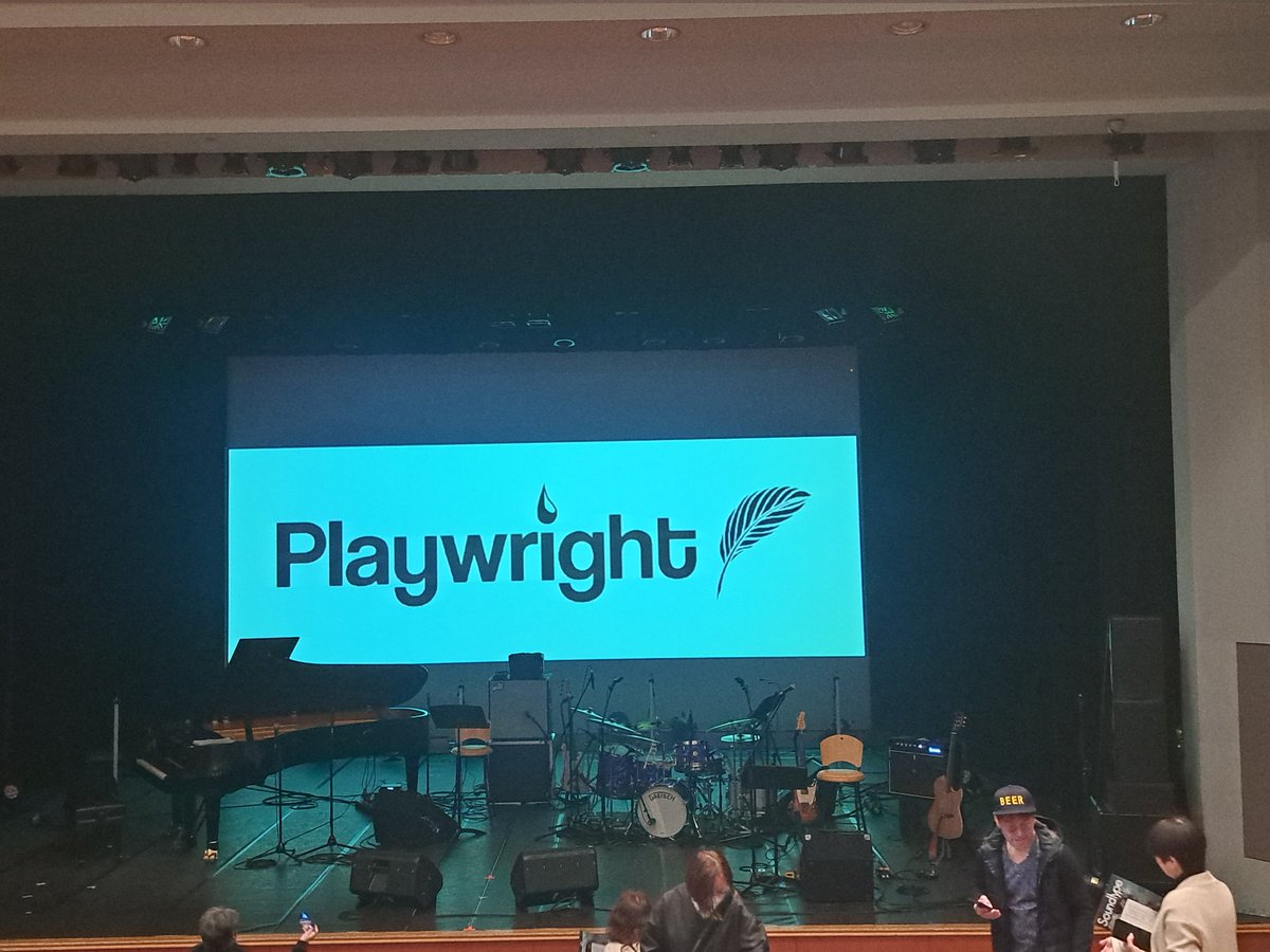 sumichan329's tweet image. 秋のカメリアホールは、ここ数年の定番ですね☺️
後ろの席からゆるりと観賞します
#bohemianvoodoo 
#playwright