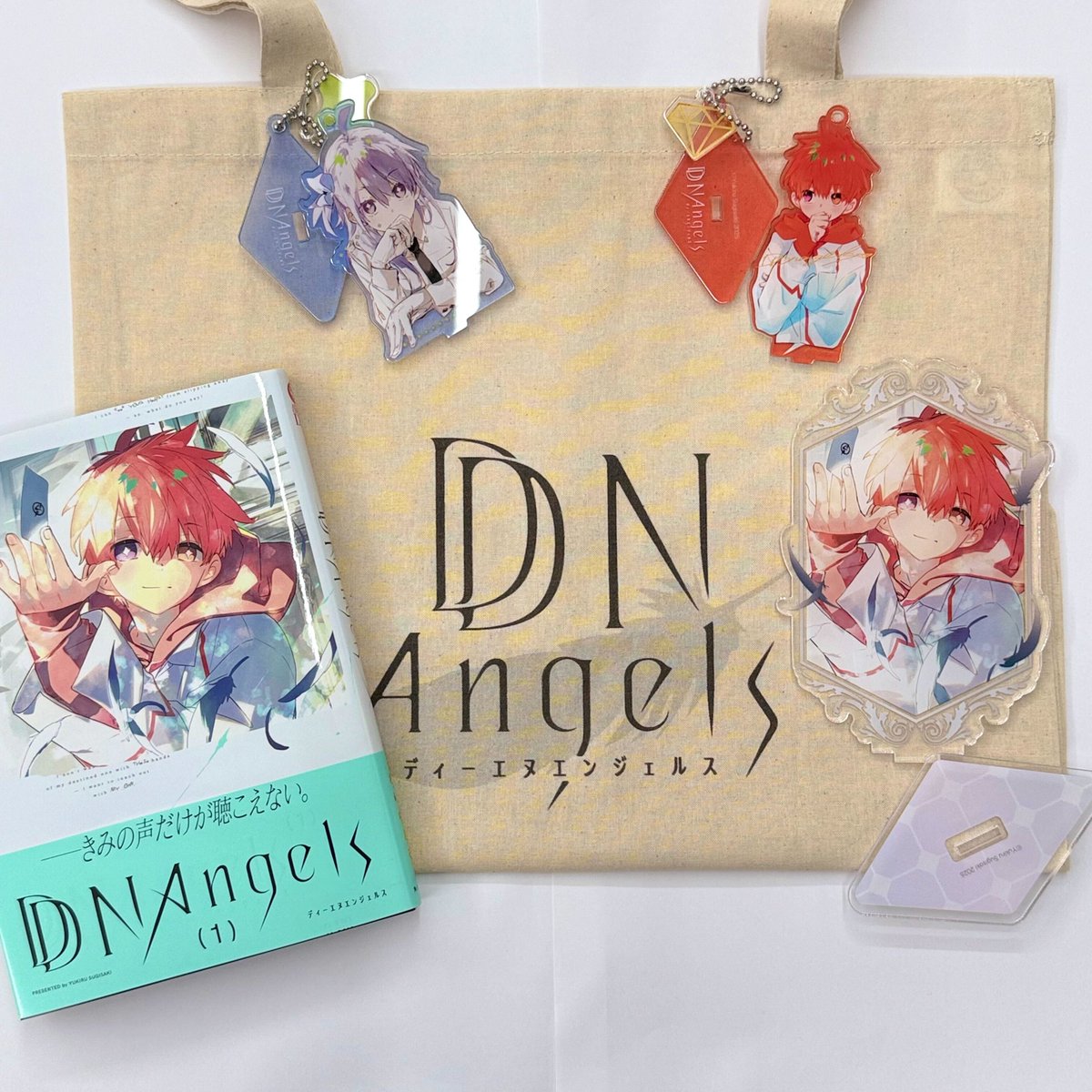 ◤￣￣￣￣￣￣￣￣￣￣￣￣￣￣￣￣￣￣￣￣
【#DDNAngels新刊発売記念展】アイテム紹介
＿＿＿＿＿＿＿＿＿＿＿＿＿＿＿＿＿＿＿＿◢
.
#DDNAngelsセット
🌸エコバック
🌸アクリルスタンドキーホルダー/2種類
🌸アクリルスタンド
.
