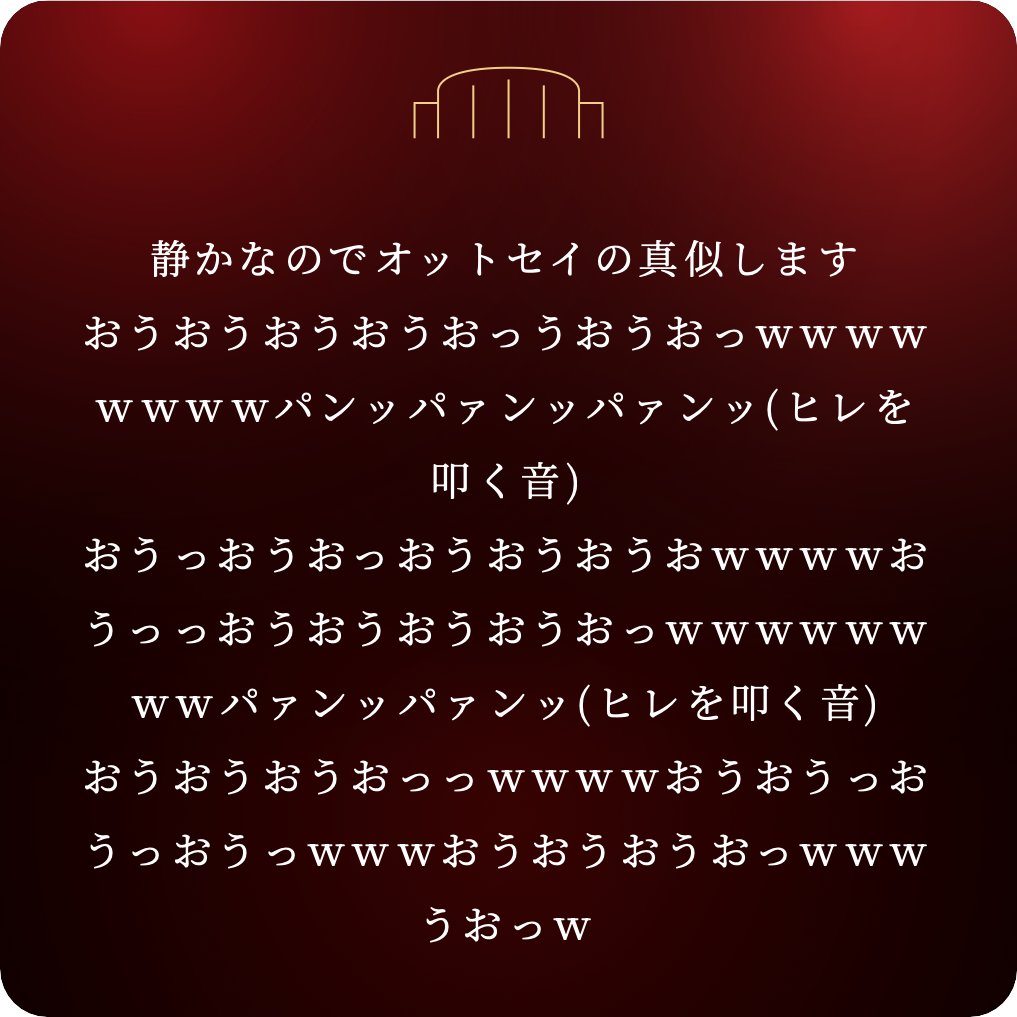 Post by まりもっこり on X: 誰かが頭をよぎる