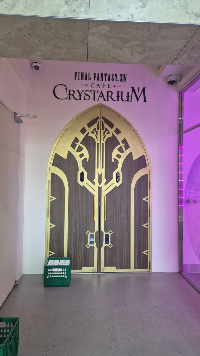 오늘 시찰 가봣는데 넓부황잇음😍
입구도 굿